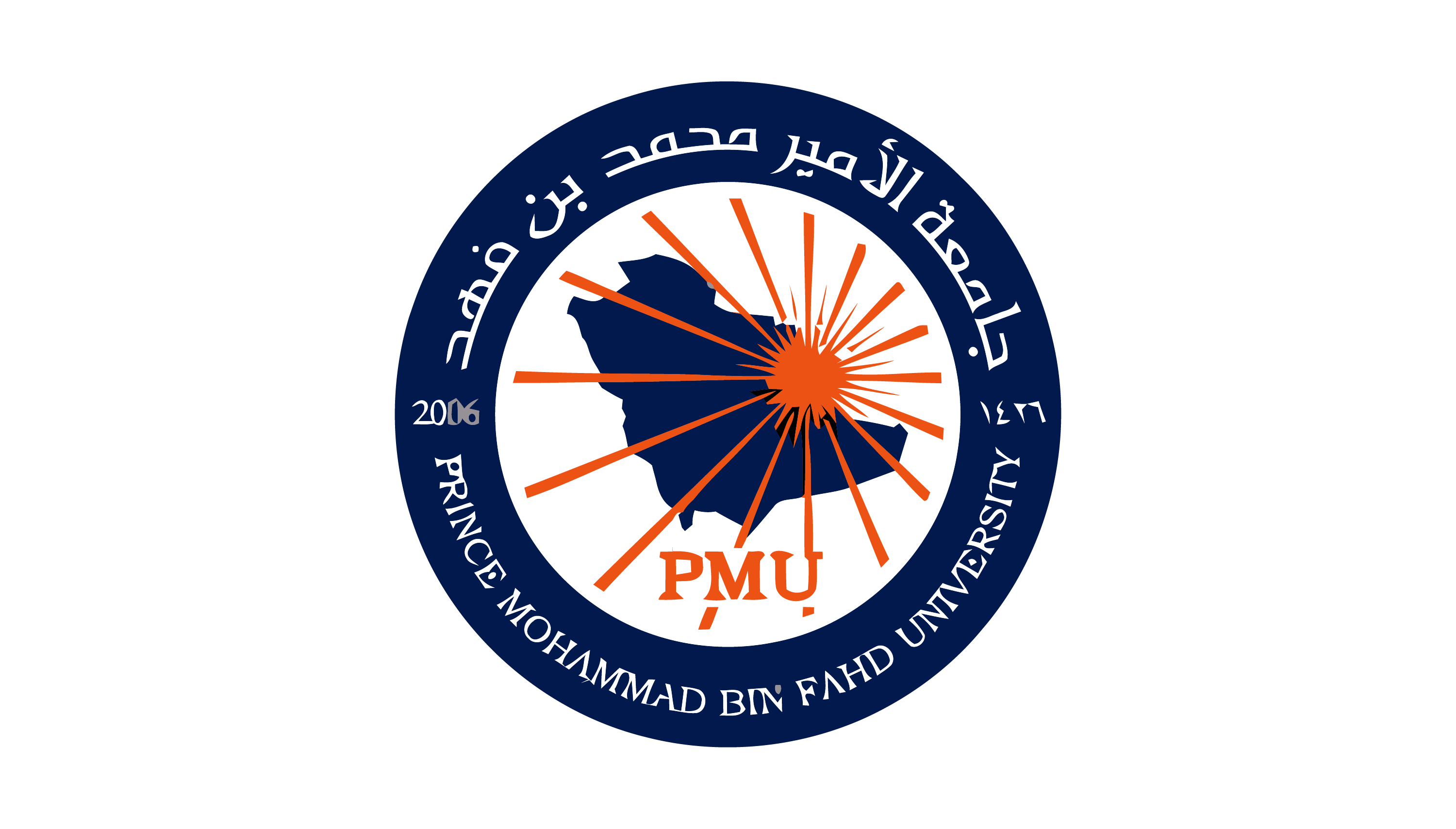 Prince Mohammad bin Fahd University-01
